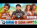 Bhartha Mahasayulaku Wignapthi Review By Barbell