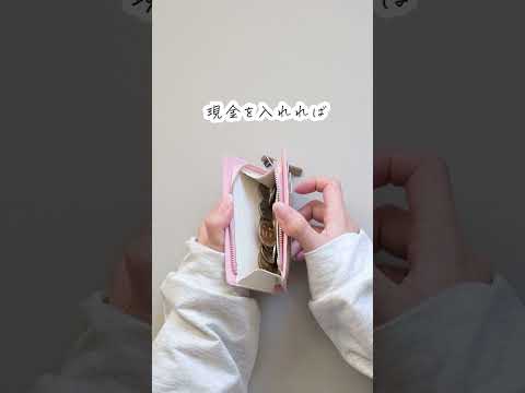 フラグメントケース(マチ付き) 画像 2