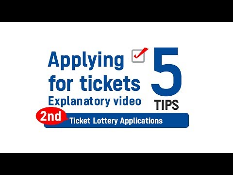 Top 5 Tips for the Olympic Ticket Second Lottery