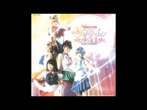 Kirari☆Sailor Dream! (Original TV Size)