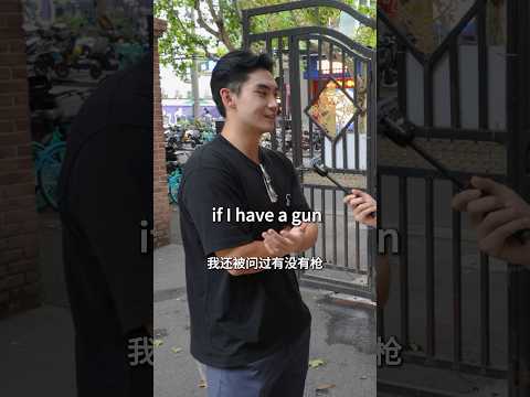 American-born Chinese living in China