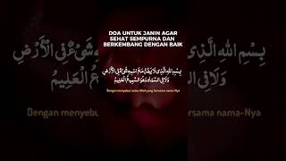 Download lagu Doa Janin Sehat Sempurna - Medikacare mp3 Download lagu Doa Janin Sehat Sempurna - Medikacare mp3