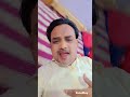 Badhta Hi Jaye Nasha Pyar Ka Dheere Dheere