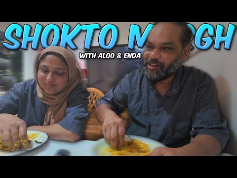 Shokto Murgh with Aloo & Enda