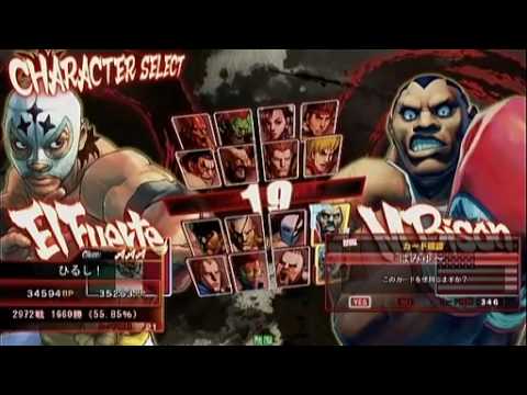 SF4:Nyora (Go),Pamyu (Bi),Uryo (Vi) vs KOK (Sa),Pie (Sa),Hirushi! (Fu) (Part 2) - NSB 13
