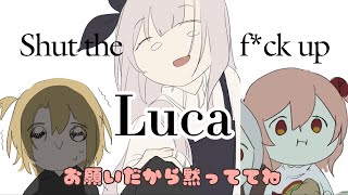 Reimu, Rosemi and Luca saw Niji fans sitting next to them 霊夢、ロゼミ様とルカがにじさんじファンの隣に座ってたらしい【NijisanjiEN】