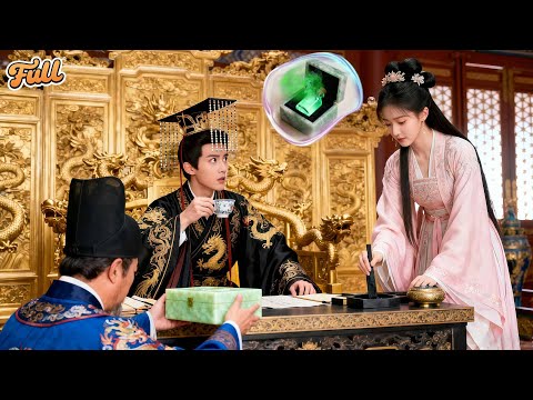 She Transmigrated Into Crue Unfavored Concubine! But He Reads Her Mind! Detects Traps & Alters Fate!