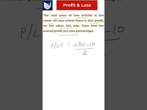 Partnership Example1 Aptitude