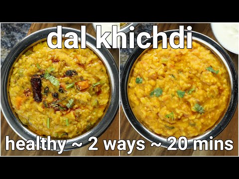 Poster khichdi khichdi
