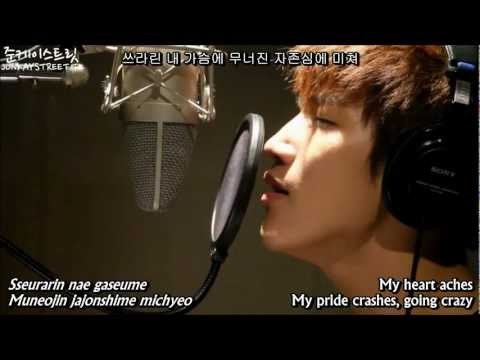 [ENG + ROM + HAN] Baek Ayeon - Always (Feat Jun.K)