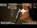 [ENG + ROM + HAN] Baek Ayeon - Always (Feat ...