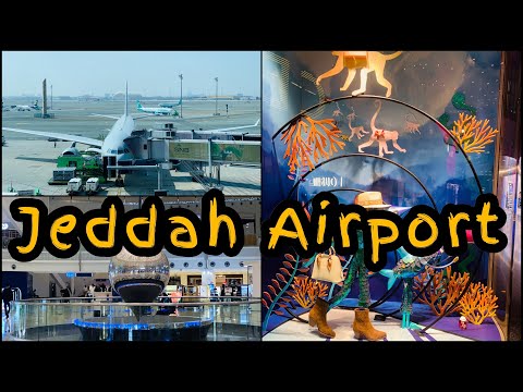 Jeddah Airport Saudia Arabia | Duty free Shops Jeddah Airport