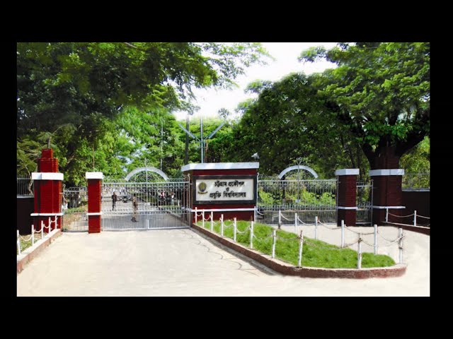 Chittagong University of Engineering & Technology video #1