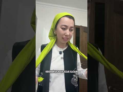 #шуточное #shortvideo #comedy #funny #shorts