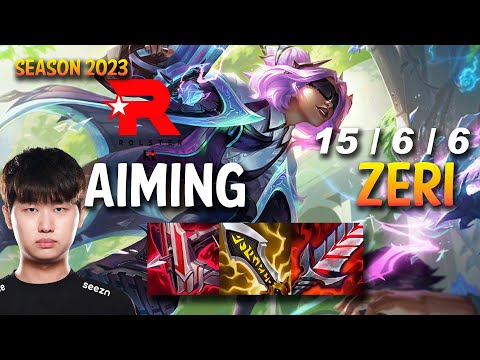 KT Aiming ZERI ADC vs ZIGGS - KR Ranked