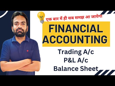 Financial Accounting Chapter 1 Sem 1