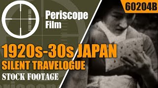 1920s-30s JAPAN SILENT TRAVELOGUE MOVIE  GEISHA GIRLS 60204b