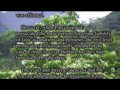 Asia No. 1 Corrupted Judicial events. Taiwanese prosecutors' horrifying smothering habits constitute