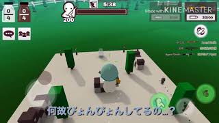 【ゆっくり実況】リオンのミルクチョコ part9