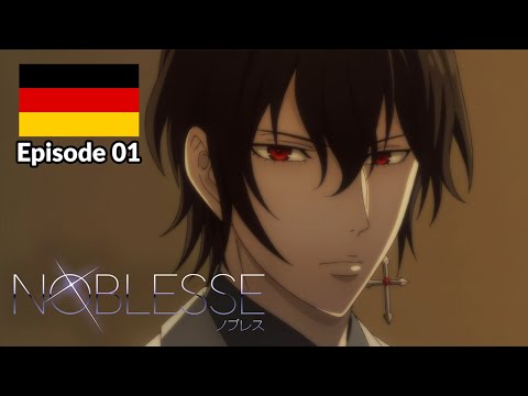 NOBLESSE - Folge 1 (Deutsch/Ger Dub)