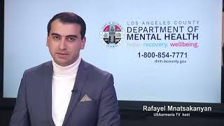 LA County Department of Mental Health