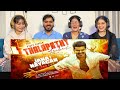 Jana Nayagan Thalapathy Kacheri Lyric Video Thalapathy Vijay H Vinoth Anirudh Pooja Hegde