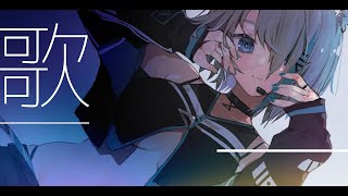 ◣ ゲリラ 『 懐メロ 』歌枠 。【宗谷いちか / あにまーれ】