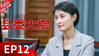 Re: [問卦] 胡歌適合什麼角色？