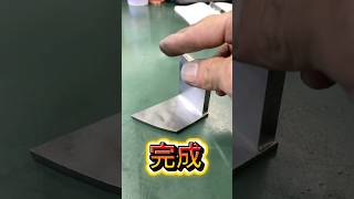 銀ロウ付け職人が教える失敗しないテクニック3選　差しロウ編　#ロウ付け #金属加工 #welding