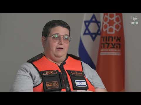 משה פשקס