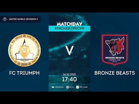 AFL21. United World 2. Day 11. FC Triumph - Bronze Beasts