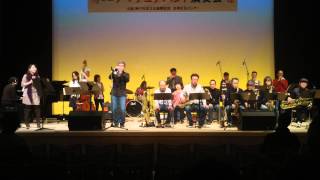 Desafinado(Slightly Out Of Tune)  Twinkle Jazz Orchestra   At Arima Hall