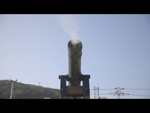 みもすそ川公園（壇ノ浦砲台跡）