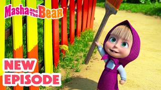 Masha and the Bear 2026 🎬 NEW EPISODE! 🔴 Unfriended? 🐻👎 Best cartoon collection