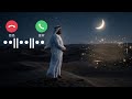 ARABIC RINGTONE ISLAMIC RINGTONE FOR MOBILE