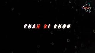 Download lagu NU WA DUH HEI SA I IONG PHA SAMEN #STATUS/ Pnar Lyric Song 💔 mp3