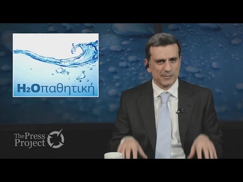 αστειο βιντεο