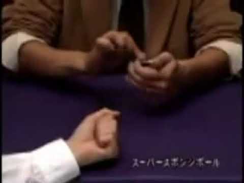 Super Sponge Balls (T-217) by Tenyo Magic Trick