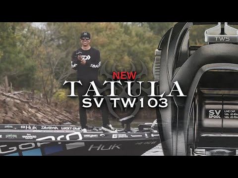 The ALL NEW Daiwa Tatula SV TW103