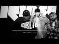 Oblig With Kish Kibo Rinse FM Freestyle