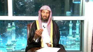 الميلاد الجديد ـ الحج ـ حلقة 25     د   سعد الشثري image