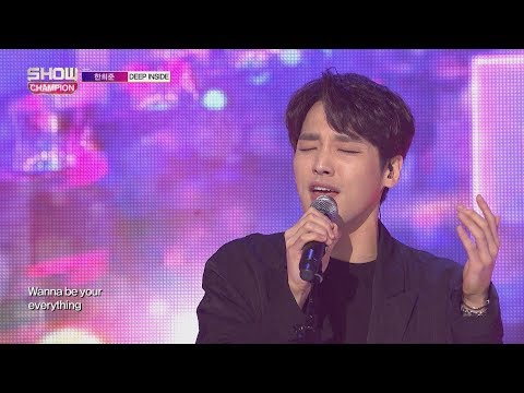 Show Champion EP.255 HANHEEJUN - DEEP INSIDE [한희준 (feat.소정) - 딥 인사이드]