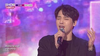 Show Champion EP.255 HANHEEJUN - DEEP INSIDE [한희준 (feat.소정) - 딥 인사이드]