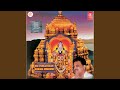 Commentary (Govindanamam) , Srinivasa Govinda Sri Venkatesa Govinda