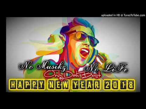 DJ Lexar Ft Highway Signal - Vanue Ambae (Vanuatu Music 2017)