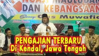 Download lagu Pengajian Gus Muwafiq Terbaru di Kendal Jawa Tengah Memperingati Mualid Nabi pada 28 Desember 2018 mp3 Download lagu Pengajian Gus Muwafiq Terbaru di Kendal Jawa Tengah Memperingati Mualid Nabi pada 28 Desember 2018 mp3