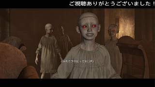 英語音声・難易度Insanityのバイオハザードレクイエムプレイ動画37