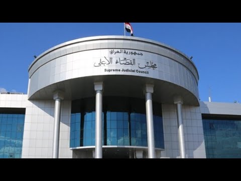 شاهد بالفيديو.. العراق في دقيقة12 12 2023