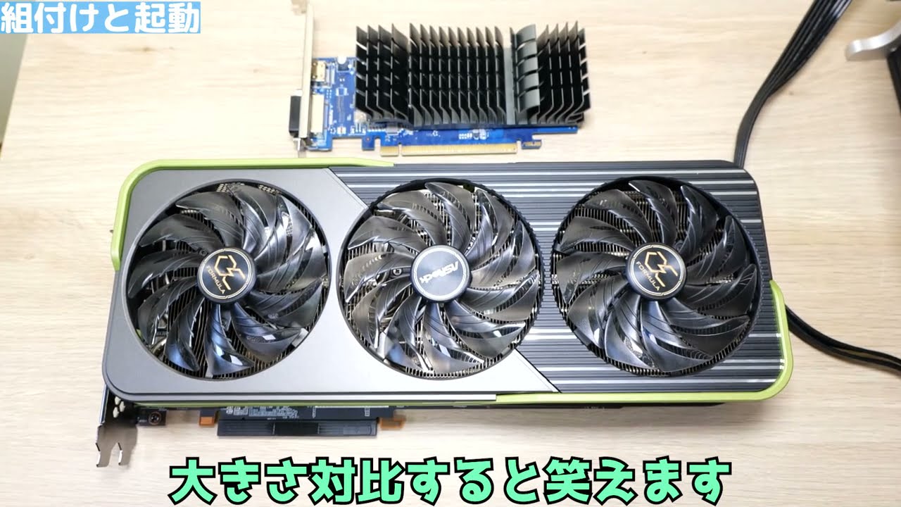 AMD Radeon RX 6900XT 搭載グラボ 新品¥109,800 中古¥64,800 AMD Radeon RX 6900XT 搭載グラボ 新品¥109,800 中古¥64,800