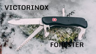 Victorinox Forester